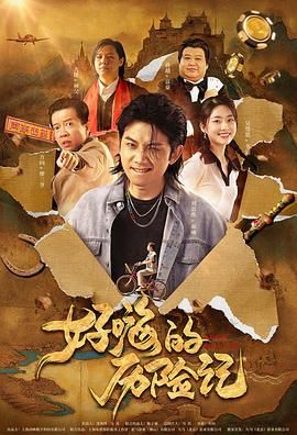 秦时明月动漫免费观看完整版在线观看