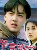 秦时明月动漫免费观看完整版在线观看